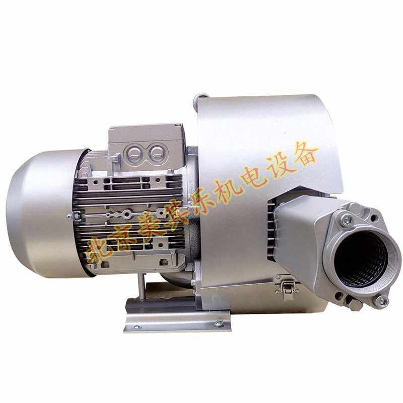 2GH320/1.3kw双叶轮雷竞技体育登录平台
