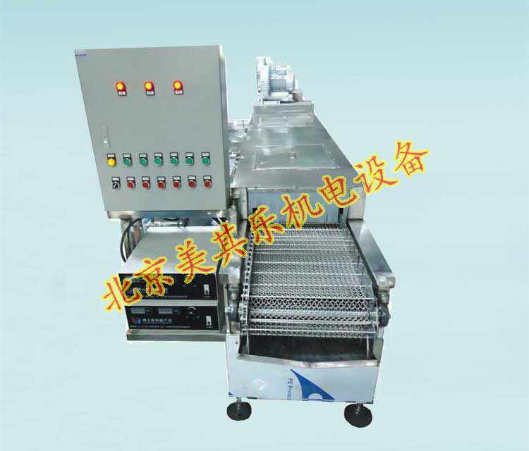 超声波清洗机专用雷竞技体育登录平台