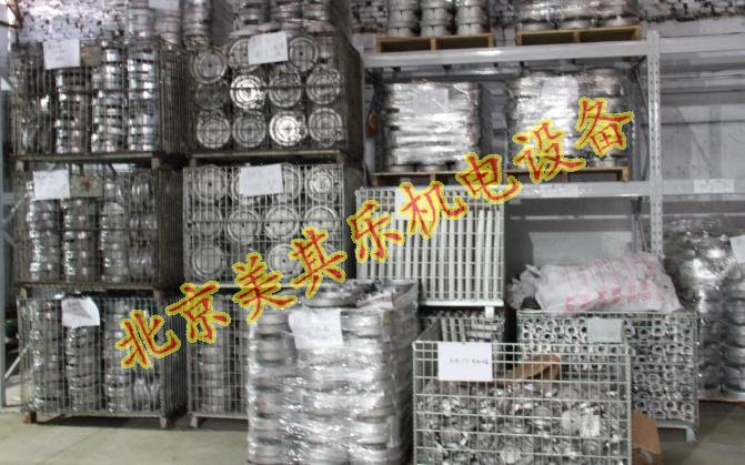 雷竞技体育登录平台制造商