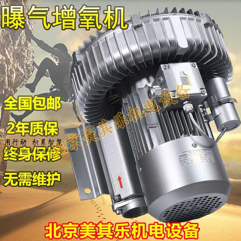 雷竞技体育登录平台压力变小原因及解决方法