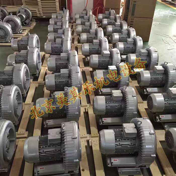雷竞技体育登录平台待打包区