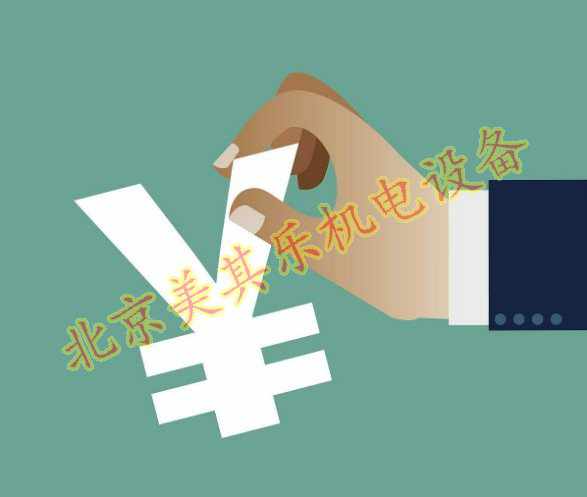 7.5kw雷竞技体育登录平台多少钱