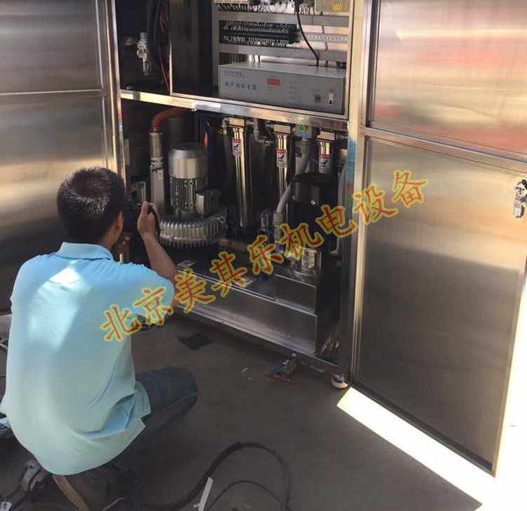 雷竞技体育登录平台为什么发热