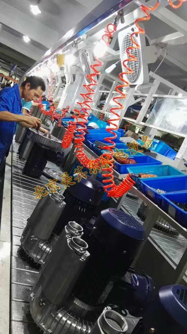 防爆雷竞技体育登录平台生产组装流水线