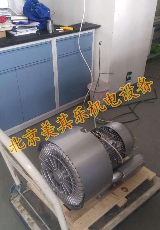 北京建筑大学接线通电实验雷竞技体育登录平台中