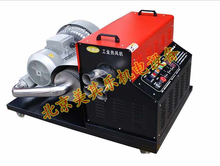5.5kw双叶轮雷竞技体育登录平台用于工业热风机系统