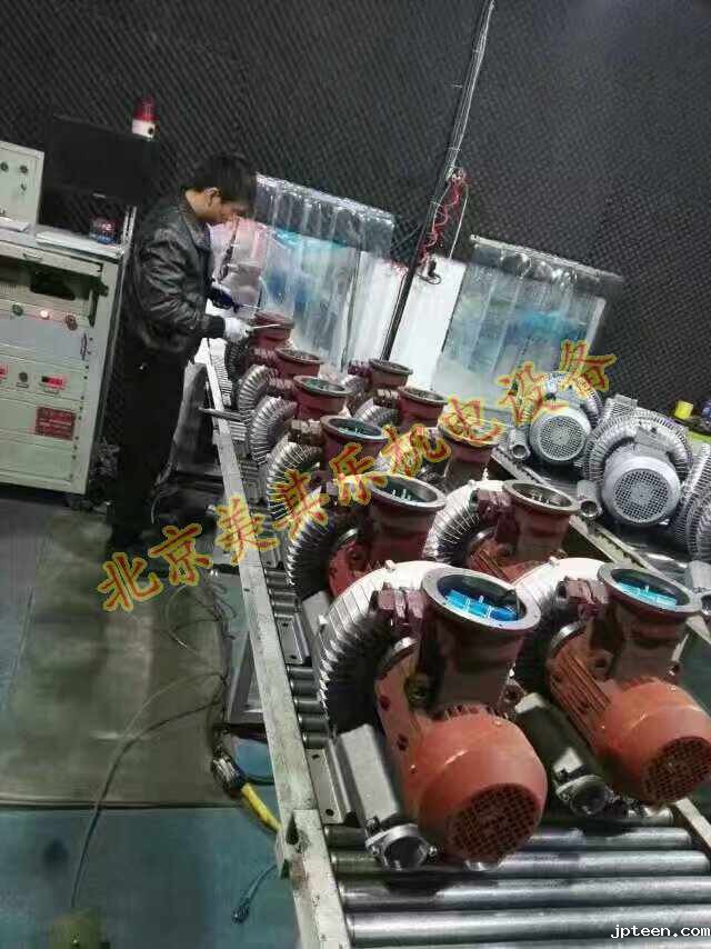 防爆雷竞技体育登录平台的组装生产