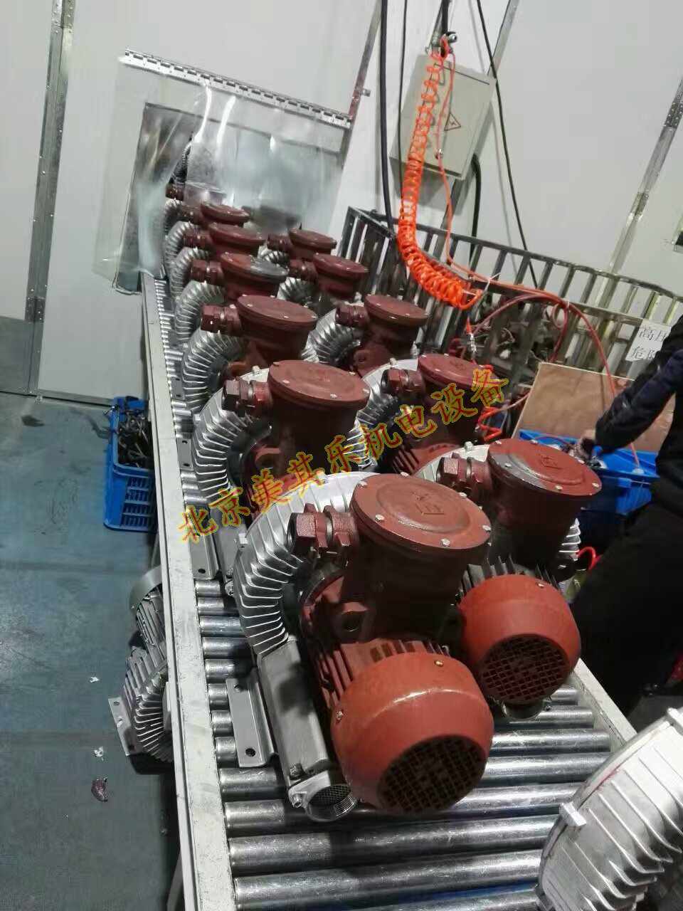 防爆雷竞技体育登录平台的组装