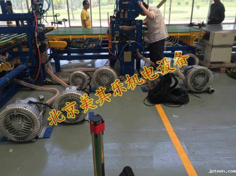 雷竞技体育登录平台用于玻璃吸附传送现场图