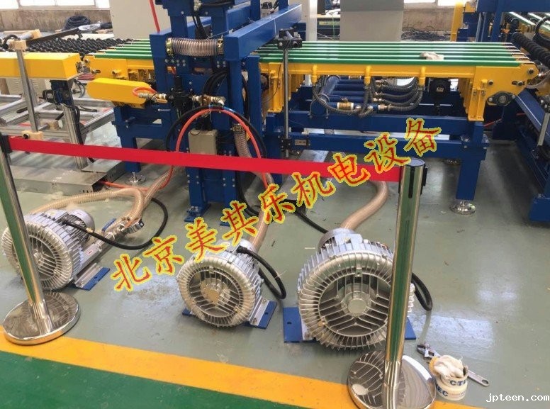 雷竞技体育登录平台用于玻璃吸附现场图