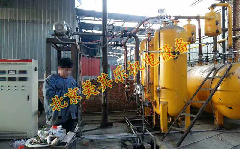 助烯点火雷竞技体育登录平台实物图