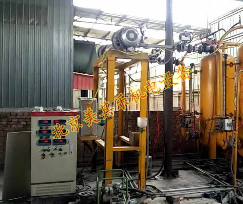 助烯点火5.5kw双叶轮雷竞技体育登录平台