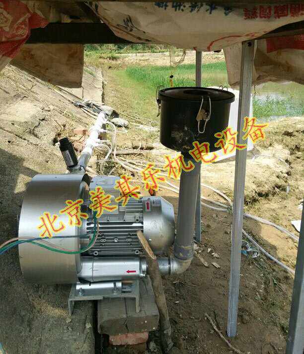 鼓风机增氧客户反馈图