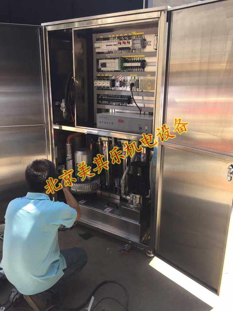 雷竞技体育登录平台作用于清洗吹干设备