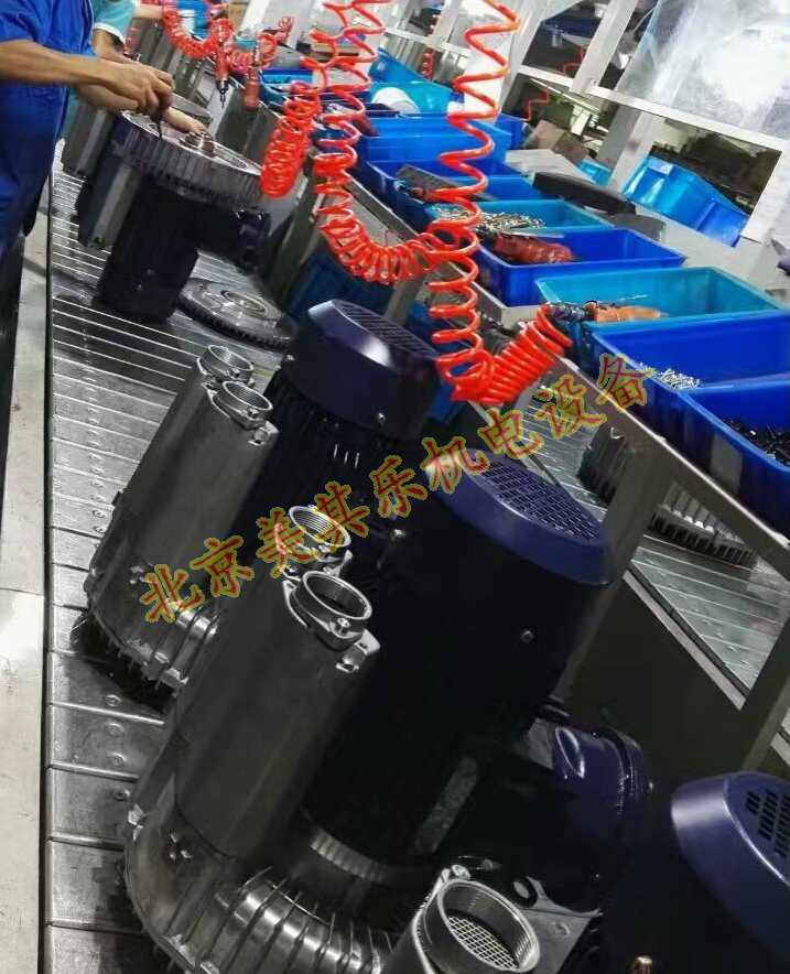 防爆雷竞技体育登录平台生产流水线