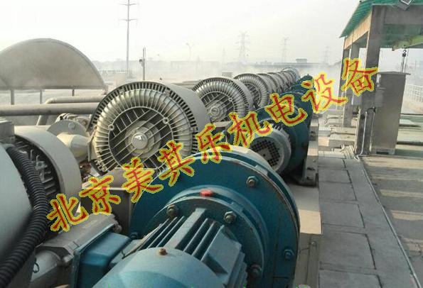 2GH 920/25kw双叶轮雷竞技体育登录平台使用图