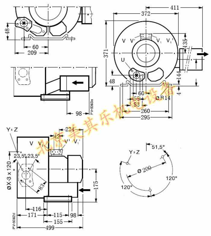 2GH520/3kw双叶轮雷竞技体育登录平台CAD图