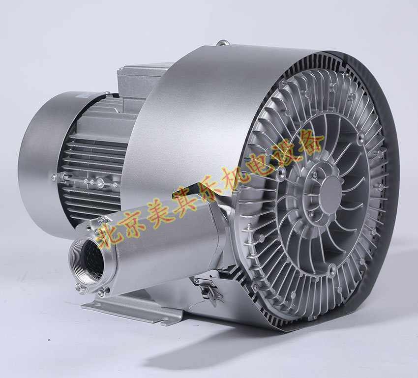 2GH720/3kw双叶轮雷竞技体育登录平台