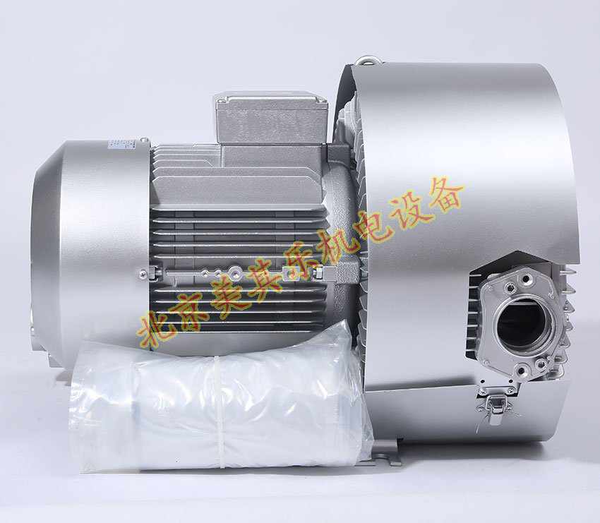 2GH720/4.3kw双段雷竞技体育登录平台