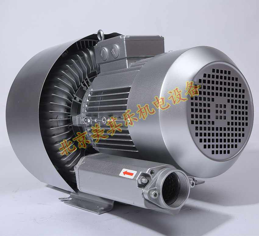 2GH720/7.5kw双段雷竞技体育登录平台