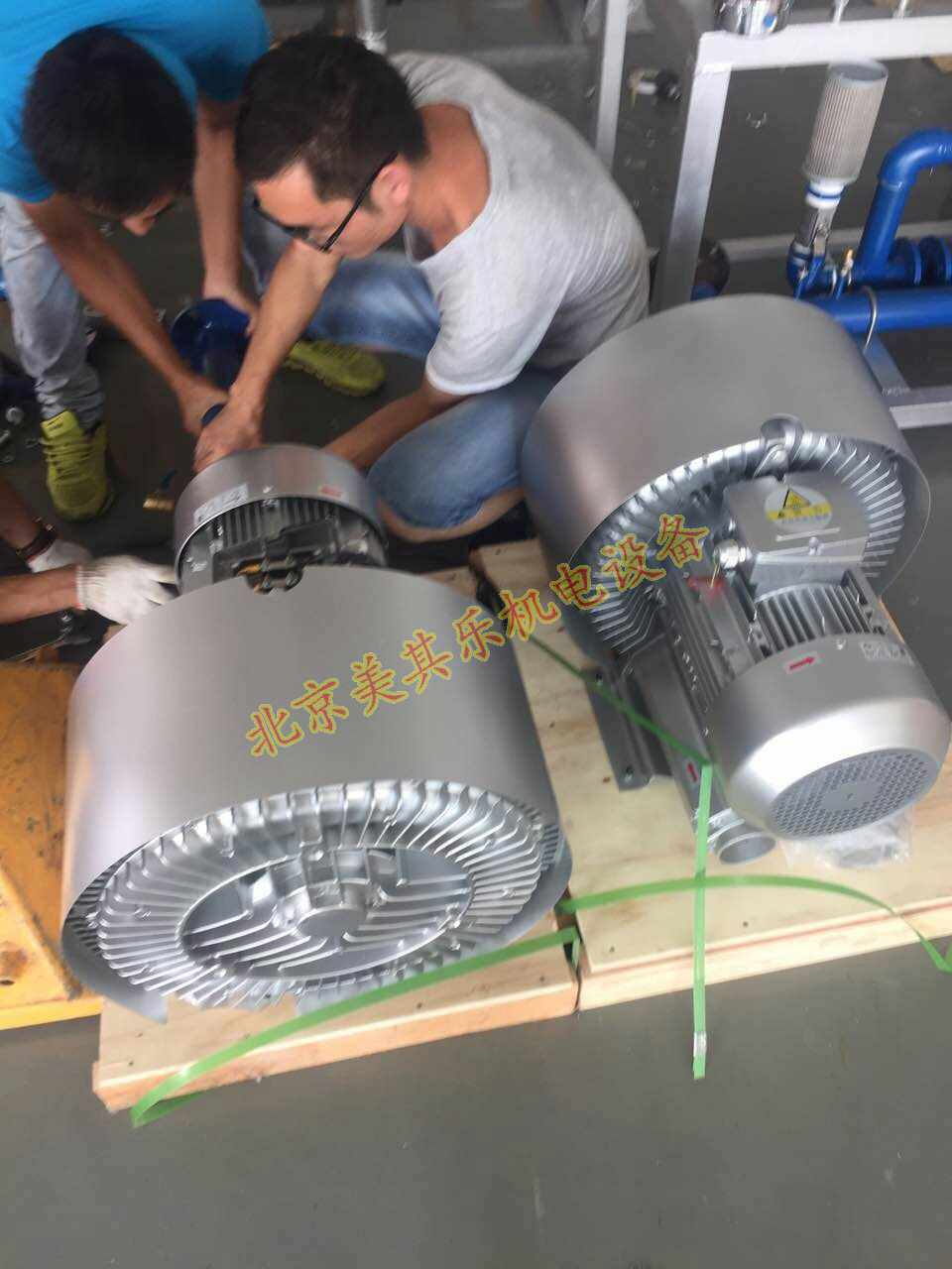 雷竞技体育登录平台如何安装
