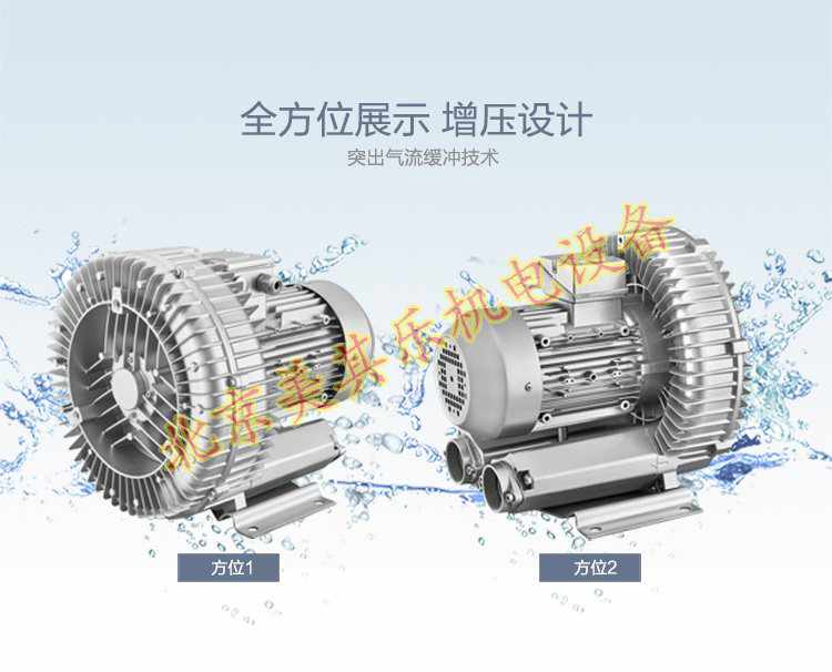 雷竞技体育登录平台需要加润滑油吗