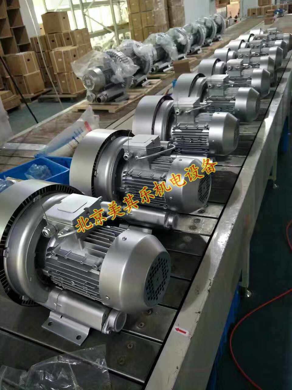 雷竞技体育登录平台的质量检测体系