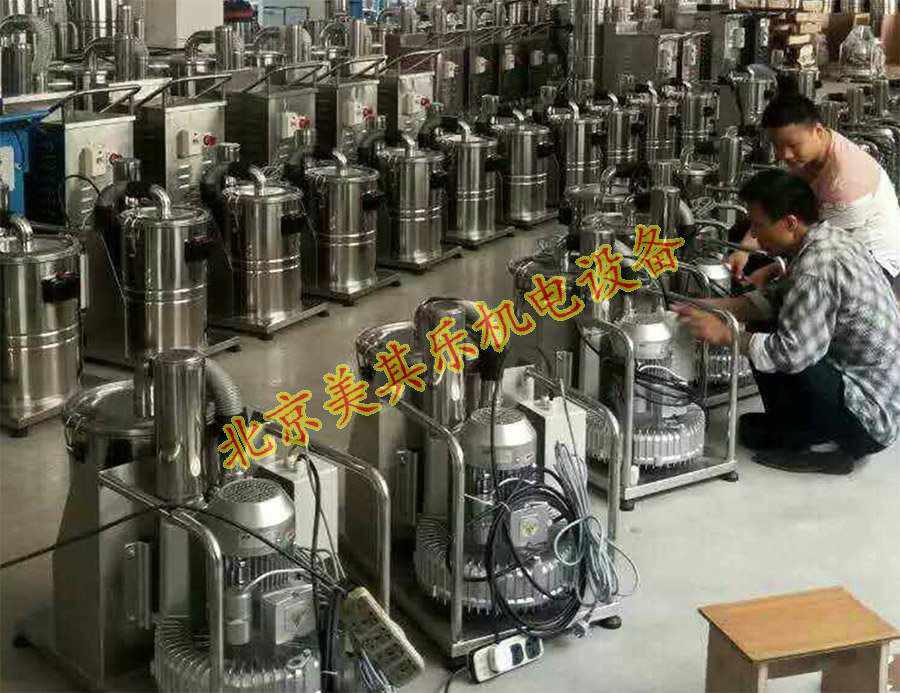 工业吸尘器中雷竞技体育登录平台吸力小的原因