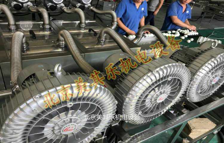 雷竞技体育登录平台