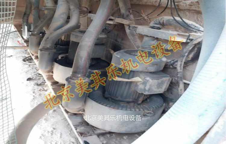 雷竞技体育登录平台